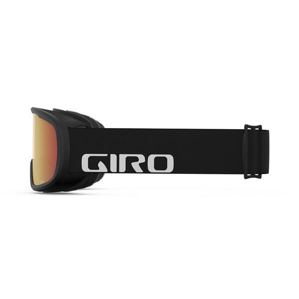 Brýle GIRO Roam Black Wordmark Amber Scarlet/Yellow (2Skla) 7134674 24/25