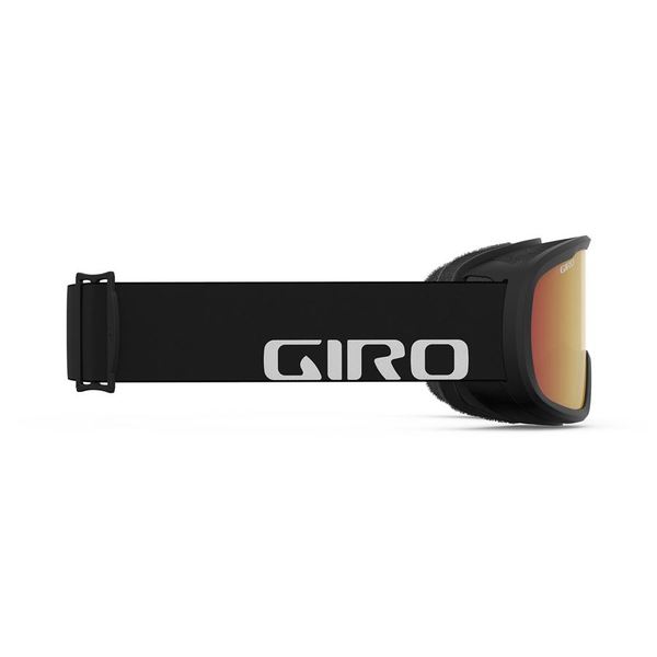 Brýle GIRO Roam Black Wordmark Amber Scarlet/Yellow (2Skla) 7134674 24/25