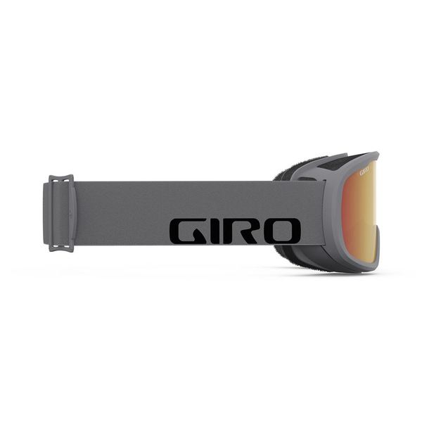 Brýle GIRO Roam Grey Wordmark Amber Scarlet/Yellow (2Skla) 7134676 24/25