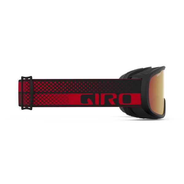 Brýle GIRO Roam Red Flow Amber Scarlet/Yellow (2Skla) 7154508 24/25